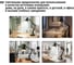 Светильник TDM ELECTRIC настольный, на основании, 2 колена, 60Вт, E27, черный SQ0337-0110 7
