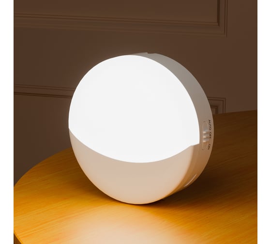 Лампа-ночник YEELIGHT Night light (white) YLYYD-0016