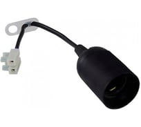 Патрон пластиковый подвесной Grisard Electric со шнуром Е27 50шт, GRE-002-5005