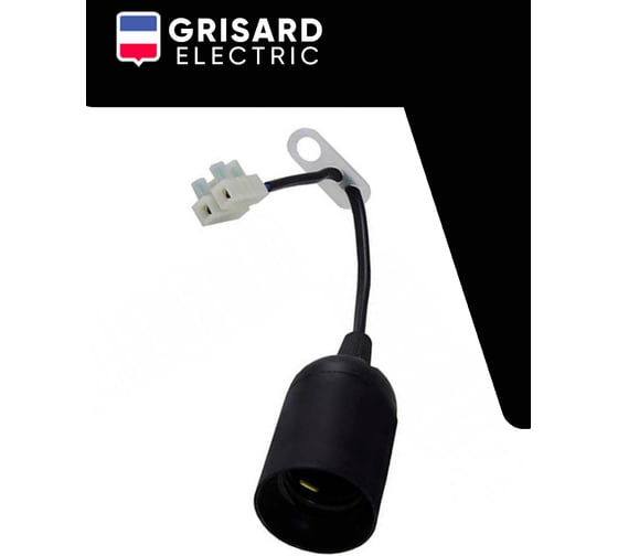 Патрон пластиковый подвесной Grisard Electric со шнуром Е27 50шт, GRE-002-5005
