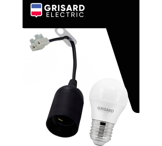 Патрон пластиковый подвесной Grisard Electric со шнуром Е27 50шт, GRE-002-5005