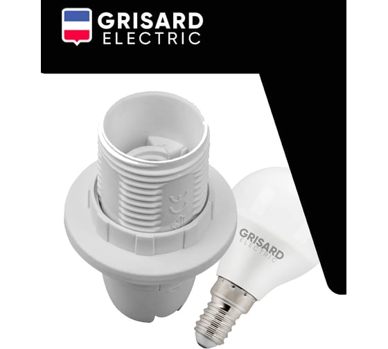 Патрон пластиковый Grisard Electric с кольцом Е14 белый 50шт, GRE-002-5003