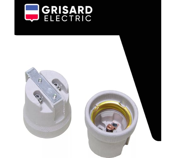 Патрон с держателем Grisard Electric Е27 керамический, GRE-002-5001