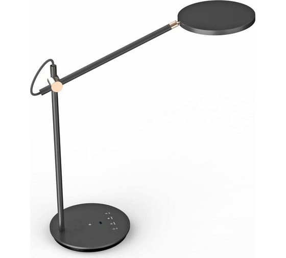 Настольная лампа YEELIGHT Reading and writing desk lamp-(black gold) YLYTD-0026