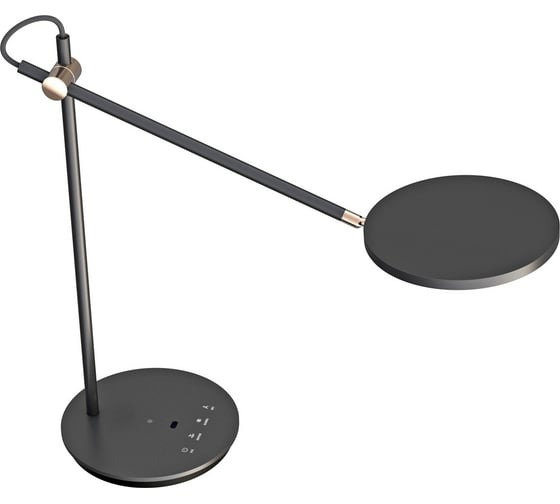 Настольная лампа YEELIGHT Reading and writing desk lamp-(black gold) YLYTD-0026