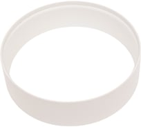 Аксессуар для встраиваемого светильника MAYTONI Barret DLA041-01W