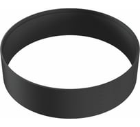 Аксессуар для встраиваемого светильника MAYTONI Barret DLA041-01B