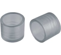 Заглушка ОНЛАЙТ 90 018 OLSC-cup-2835-220V-NEONLED 90018