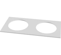 Аксессуар для встраиваемого светильника MAYTONI Kappell DLA040-03W