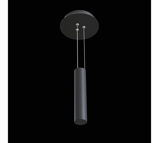 Универсальное крепление MAYTONI Zon C032C-03-B