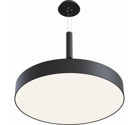 Универсальное крепление MAYTONI Zon C032C-03-B