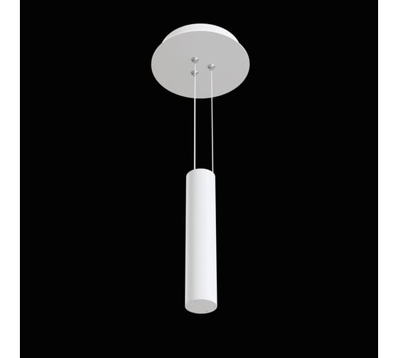 Универсальное крепление MAYTONI Zon C032C-03-W