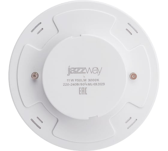 Светодиодная лампа Jazzway PLED-GX70 11Вт таблетка 3000К теплый белый GX70 950лм 230В/50Гц 1027665A