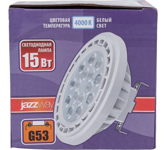 Светодиодная лампа Jazzway PLED-AR111 15Вт таблетка 4000К нейтральный белый G53 1200лм 185-265В 5017962