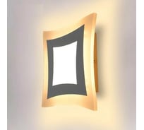 Светодиодный светильник бра ESTARES Geometria quarto 18W Q УУО00003729