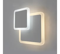 Светодиодный светильник бра ESTARES Geometria square 12W S УУО00003553