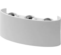 Светодиодный светильник бра ESTARES LINZA SIX 6W R-170-WW-WHITE-220-IP54 УУ000003140