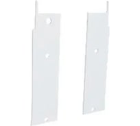 Заглушка Arlight PLINTUS-H58-F 1 комплект 046395