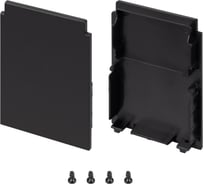 Заглушка Arlight SL-LINE-4050-3L-HIGH BLACK глухая, 1 комплект 044678