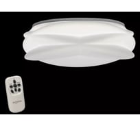 Потолочный светильник MANTRA LASCAS 5956