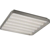 Потолочный светильник MANTRA REFLEX 5340