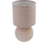 Настольная лампа ESTARES ALFA 1xE14 R-125x150x265-BEIGE/BEIGE-220-IP20 УУО00004421 1