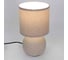 Настольная лампа ESTARES ALFA 1xE14 R-125x150x265-BEIGE/BEIGE-220-IP20 УУО00004421 2