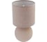 Настольная лампа ESTARES ALFA 1xE14 R-125x150x265-BEIGE/BEIGE-220-IP20 УУО00004421 3