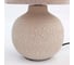 Настольная лампа ESTARES ALFA 1xE14 R-125x150x265-BEIGE/BEIGE-220-IP20 УУО00004421 4