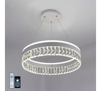 Управляемая светодиодная люстра ESTARES CARINA 90W R-APP белая УУО00004697
