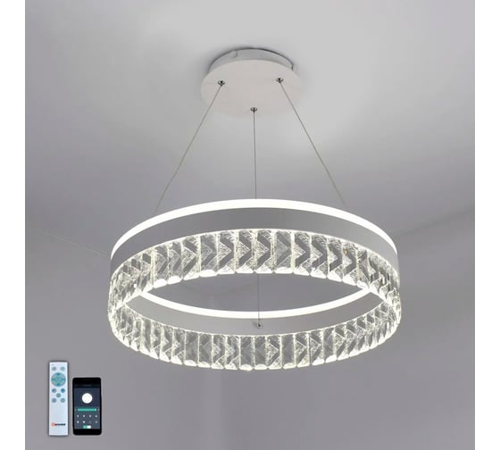 Управляемая светодиодная люстра ESTARES CARINA 90W R-APP белая УУО00004697