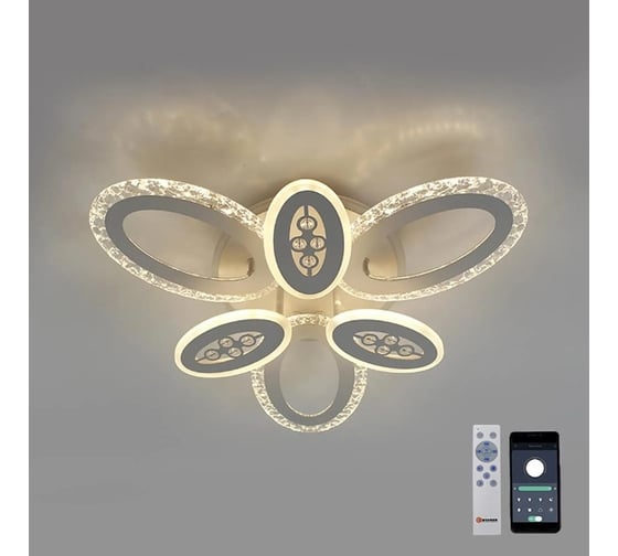 Управляемая люстра ESTARES AGATA ICE RGB 60W+15W УУО00003641