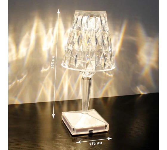 Настольный светодиодный светильник ESTARES CRYSTAL 3W R-ON/OFF-115x255-CLEAR/WHITE-DC5V/1A-IP20 УУО00004341