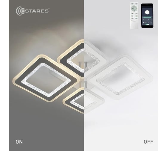 Управляемая светодиодная люстра ESTARES OVAL DOUBLE RGB 120W 5S-APP-700x500x72-WHITE/WHITE/BULB-220-IP20 УУО00004292