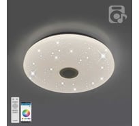 Управляемая светодиодная музыкальная люстра ESTARES a-play RGB 60Вт УУО00004200