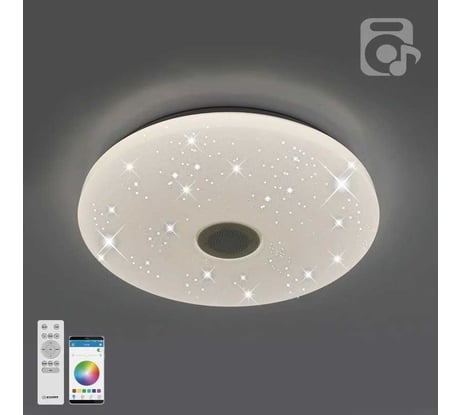 Управляемая светодиодная музыкальная люстра ESTARES a-play RGB 60Вт УУО00004200