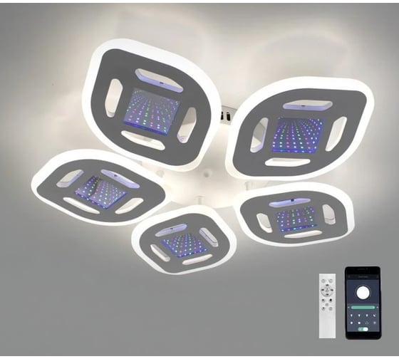 Люстра ESTARES Amalia 3D RGB 70W 5R-APP УУО00003595