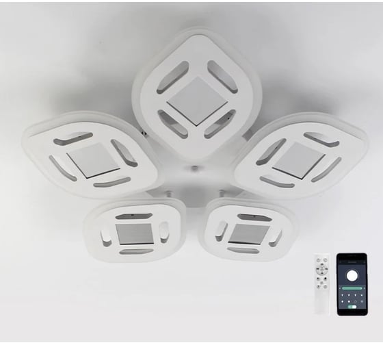 Люстра ESTARES Amalia 3D RGB 70W 5R-APP УУО00003595