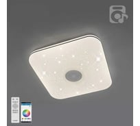 Управляемая светодиодная музыкальная люстра ESTARES a-play RGB 80W S-APP УУО00004723