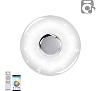 Управляемая светодиодная музыкальная люстра ESTARES MUSIC RGB 40W R-APP УУО00004202