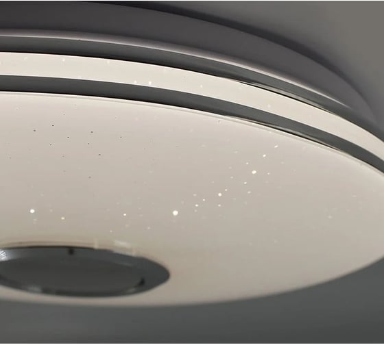 Управляемая светодиодная музыкальная люстра ESTARES MUSIC RGB 40W R-APP УУО00004202
