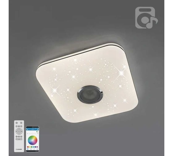 Управляемая светодиодная музыкальная люстра ESTARES MUSIC RGB 40W S-APP УУО00004204