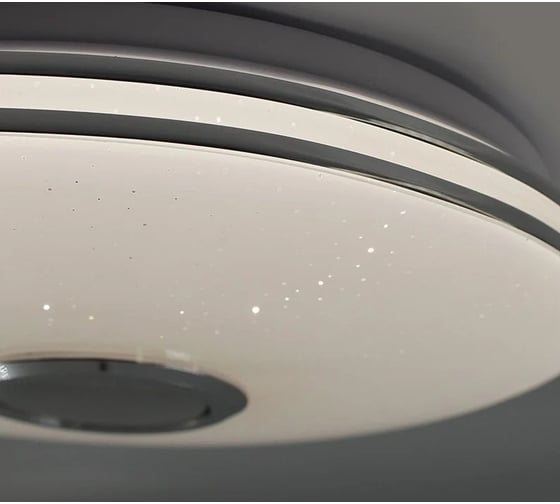 Управляемая светодиодная музыкальная люстра ESTARES MUSIC RGB 60W R-APP УУО00004203