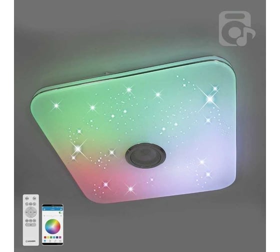 Управляемая светодиодная музыкальная люстра ESTARES MUSIC RGB 80W S-APP УУО00004205
