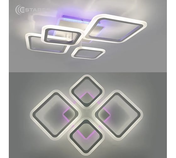 Управляемая светодиодная люстра ESTARES OVAL RGB 75W 5S УУ000004325