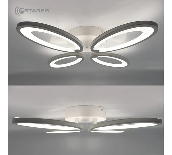 Управляемая светодиодная люстра ESTARES ROOM 60W 4OV-APP-560x65-WHITE/WHITE-220-IP20 УУО00003888
