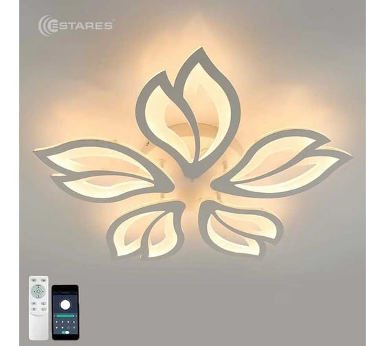 Управляемый светодиодный светильник ESTARES ASTRA 120W 5F УУ000004399