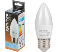 Лампа светодиодная ЮПИТЕР C37 СВЕЧА 7,5 Вт 170-240В E27 5000К ЛЮКС JP5137-53