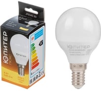 Лампа светодиодная ЮПИТЕР G45 ШАР 6 Вт 170-240В E14 3000К ЛЮКС JP5145-30