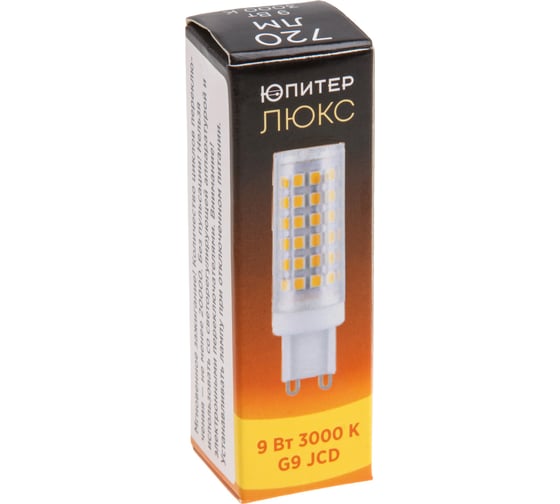 Лампа светодиодная ЮПИТЕР JCD 9 Вт 230В G9 3000К ЛЮКС JP5101-35